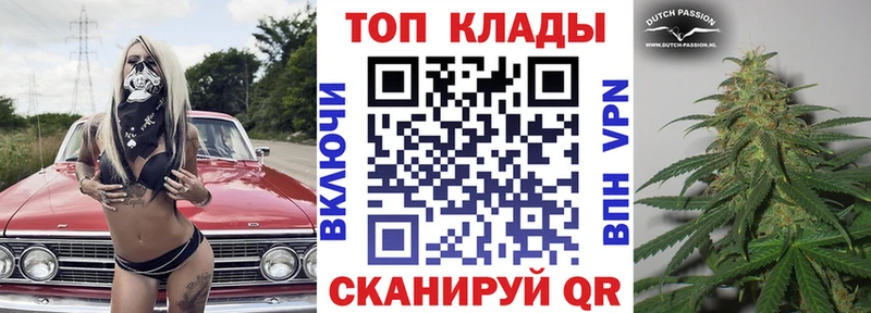 Купить закладку АМФ МЕФ ГАШИШ МАРИХУАНА Сясьстрой