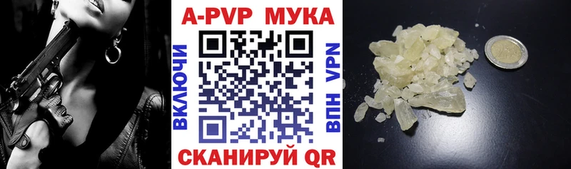 А ПВП СК КРИС  Купить  Сясьстрой 