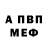 A-PVP СК КРИС Ivan Taptygin