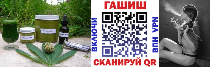 Купить где  Сясьстрой  Canna-Cookies конопля 