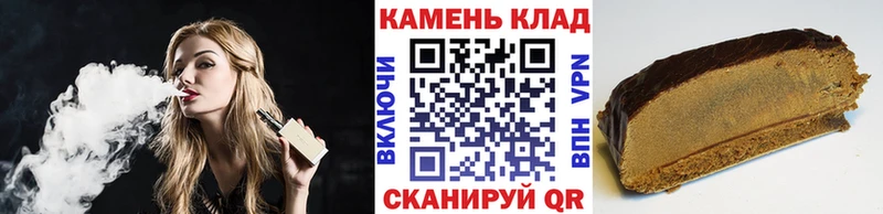 Купить закладки  Сясьстрой  Гашиш Ice-O-Lator 