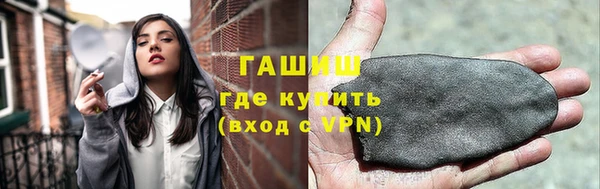 кокаин Богданович