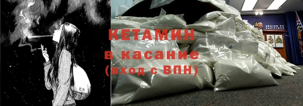 кокаин Богданович