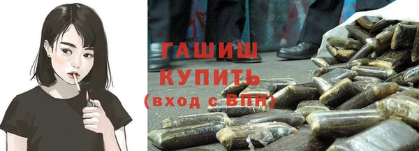 кокаин перу Богородицк