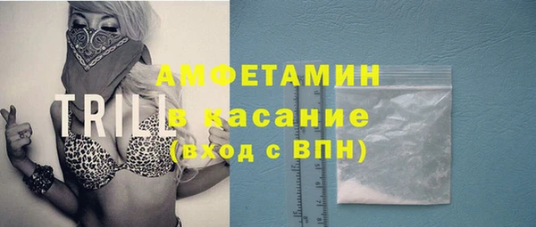 кокаин перу Богородицк