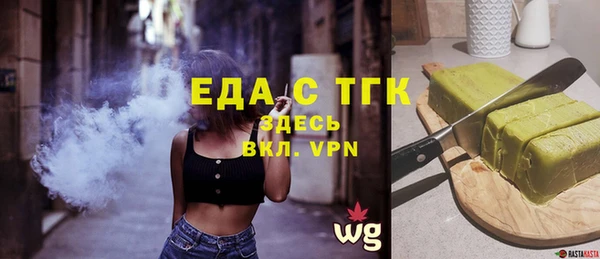 кокаин Богданович