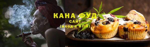 ПСИЛОЦИБИНОВЫЕ ГРИБЫ Богородск