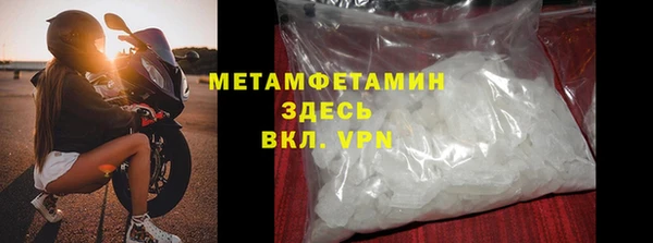 кокаин Богданович