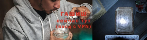 ПСИЛОЦИБИНОВЫЕ ГРИБЫ Богородск
