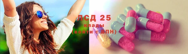 кокаин Богданович