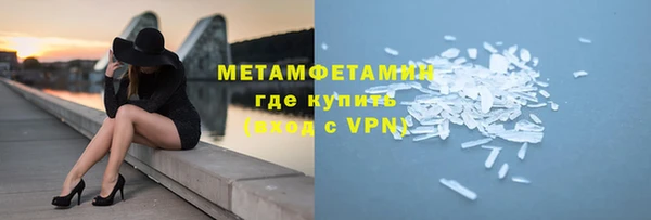 кокаин Богданович