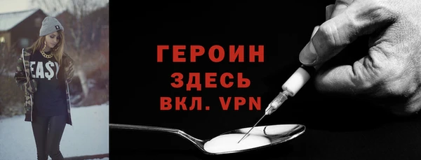 PSILOCYBIN Семёнов