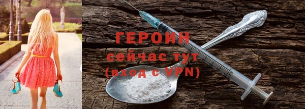 кокаин Богданович