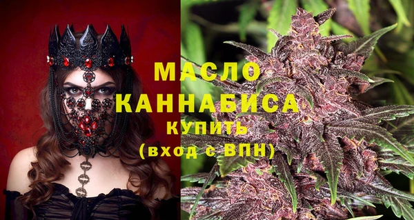кокаин Богданович