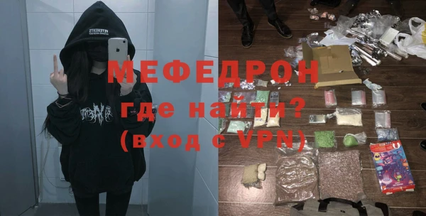 кокаин Богданович