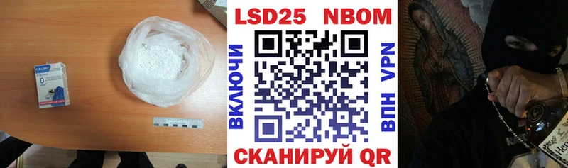 Купить где  Сясьстрой  ЛСД экстази кислота 