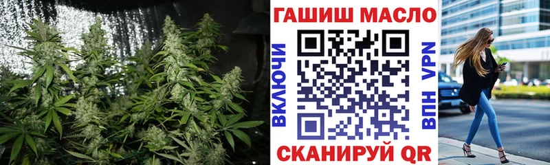 Дистиллят ТГК вейп  Купить закладки  Сясьстрой 